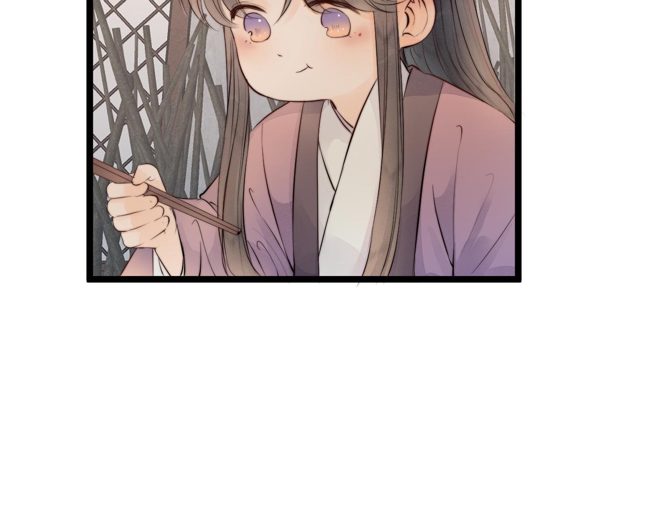 第47话 鱼汤10