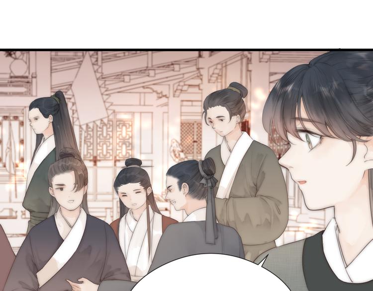 第24话 阿棠好凶啊！13