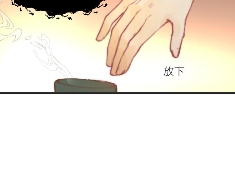 第9话 回家51