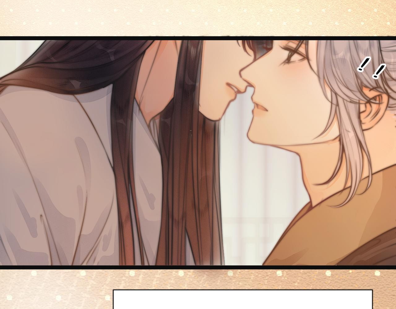 第75话 不对劲33