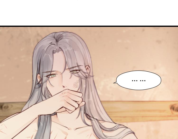 第30话 阿诚开窍了？29