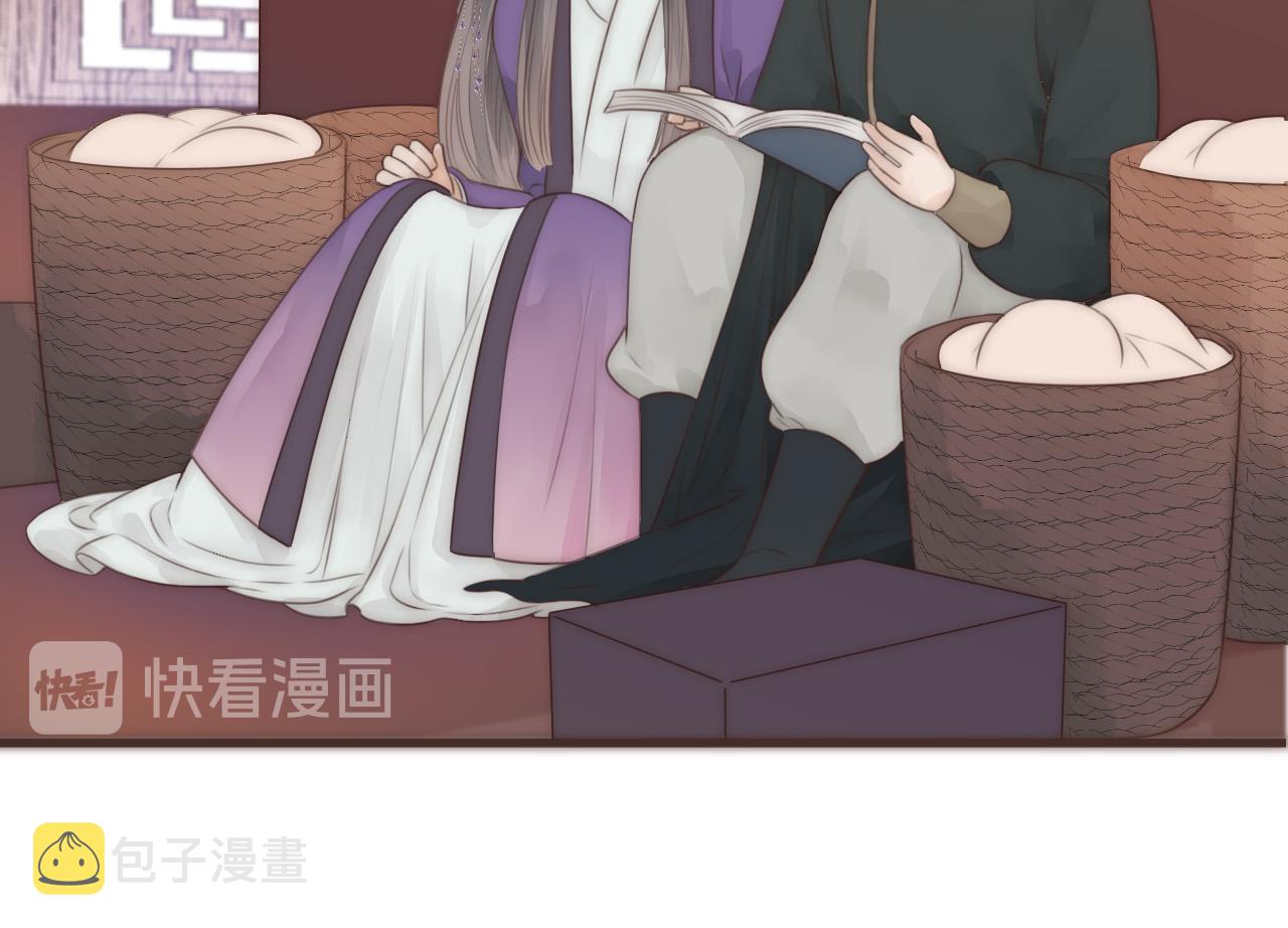 第20话 弟弟的礼物30