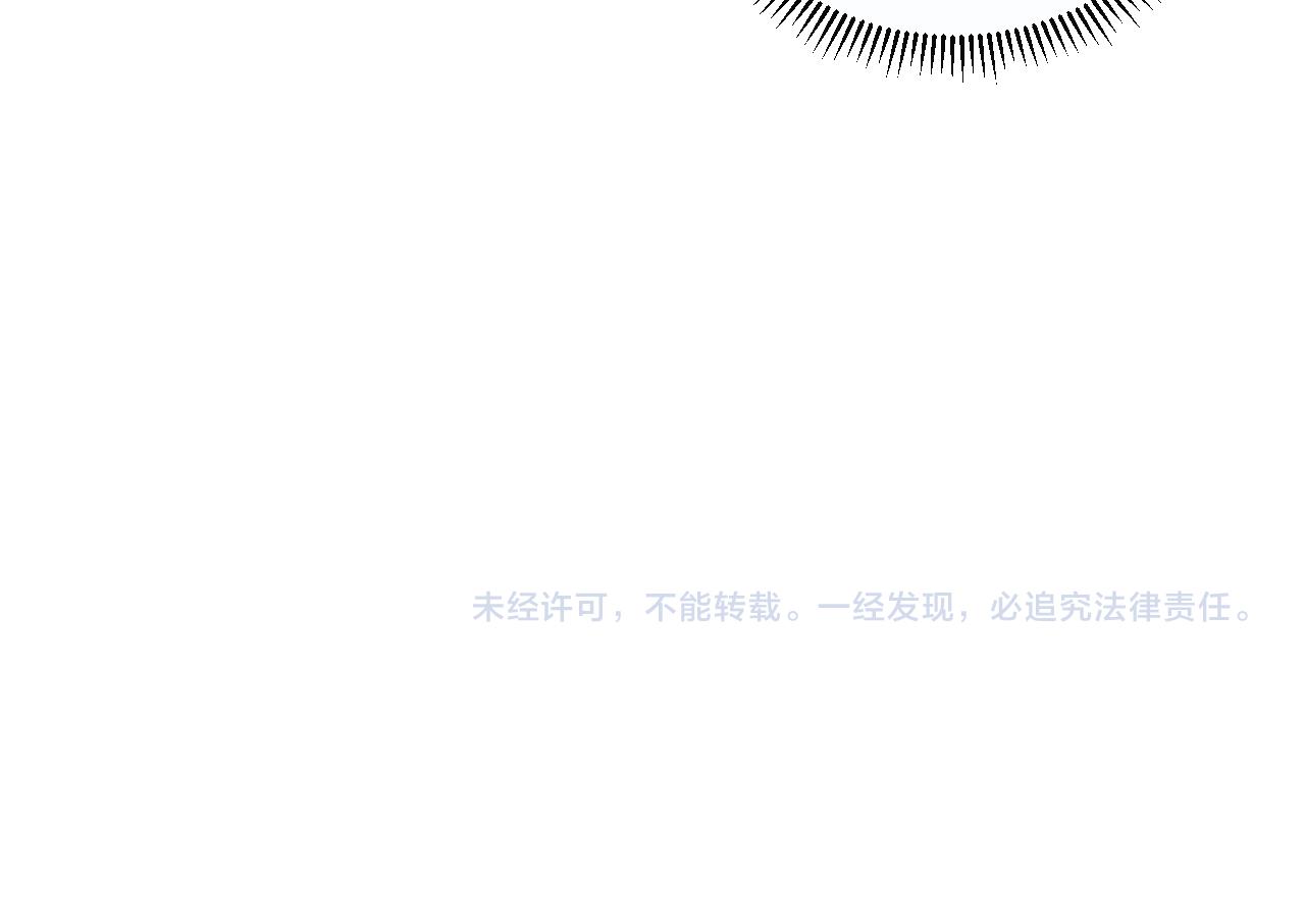第21话 师父73