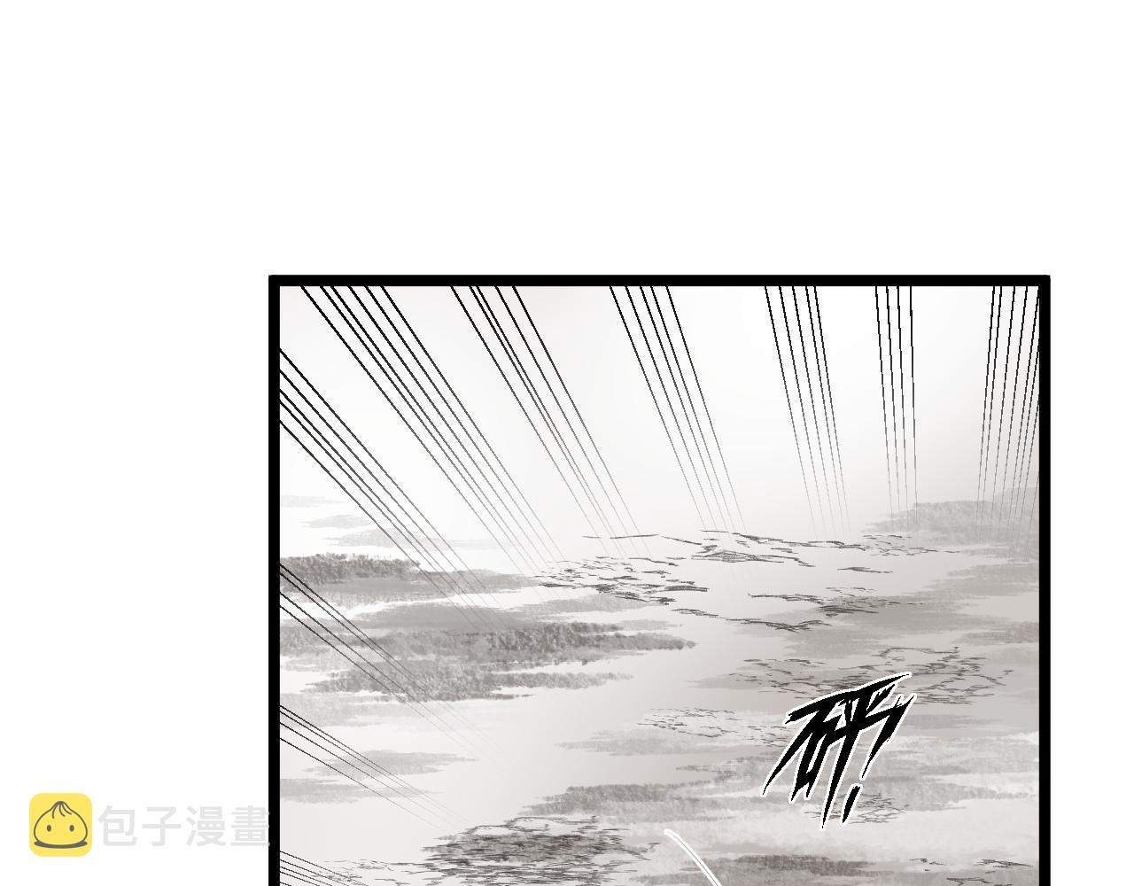 第83话 跟我回去48