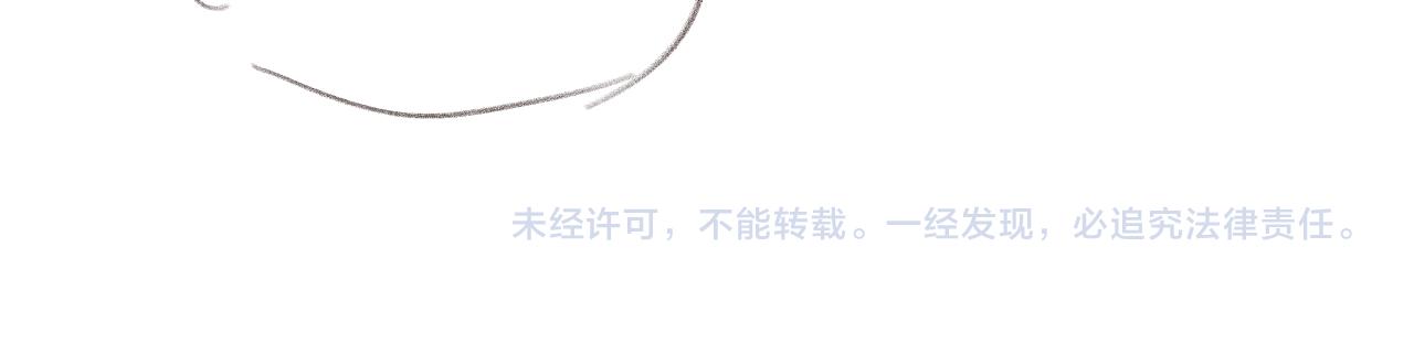 第55话 他在跟着我吗？78