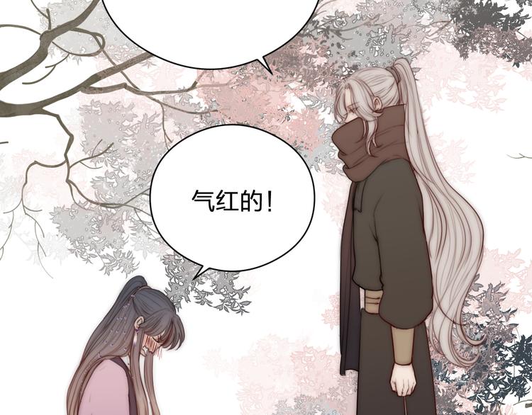 第15话 把阿诚带回家6