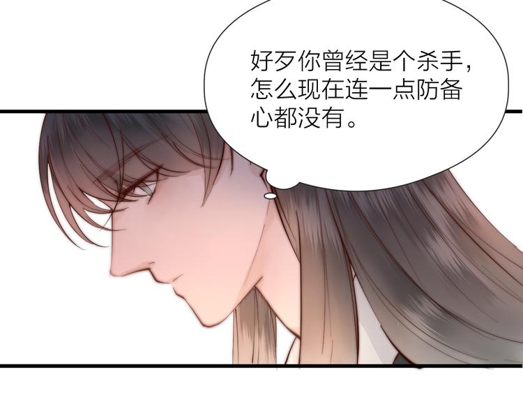 第30话 阿诚开窍了？60
