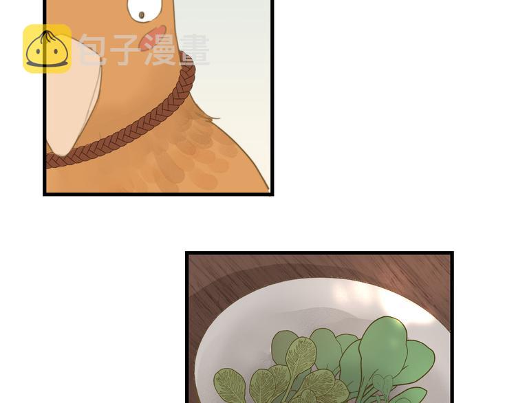 番外 生活不易 阿诚叹气45