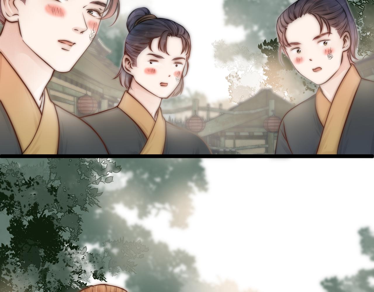 第92话 阿诚的怒意33