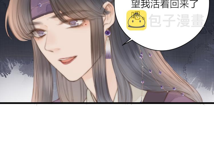 第10话 作弄哥哥42
