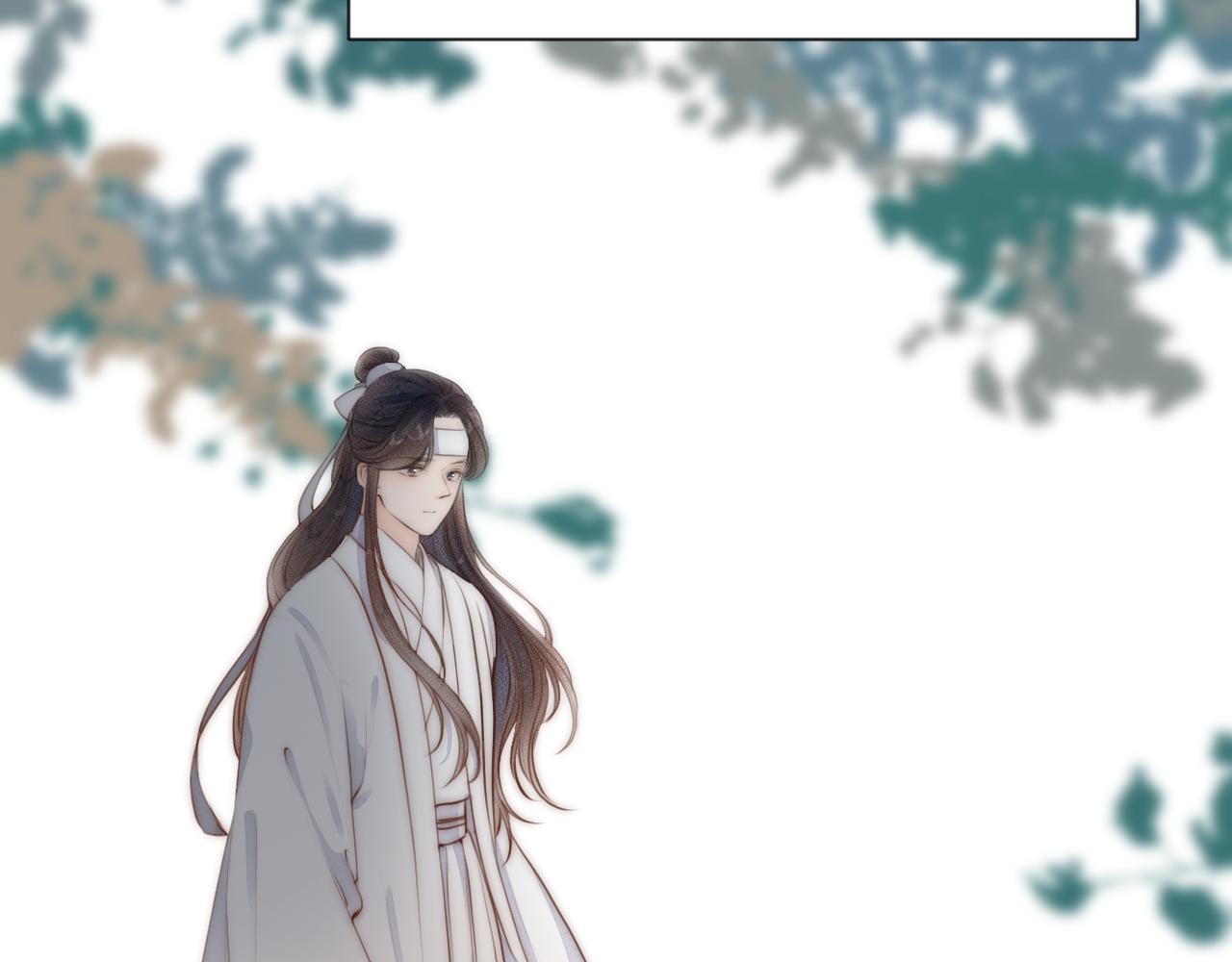 第85话 阿棠的哥哥46