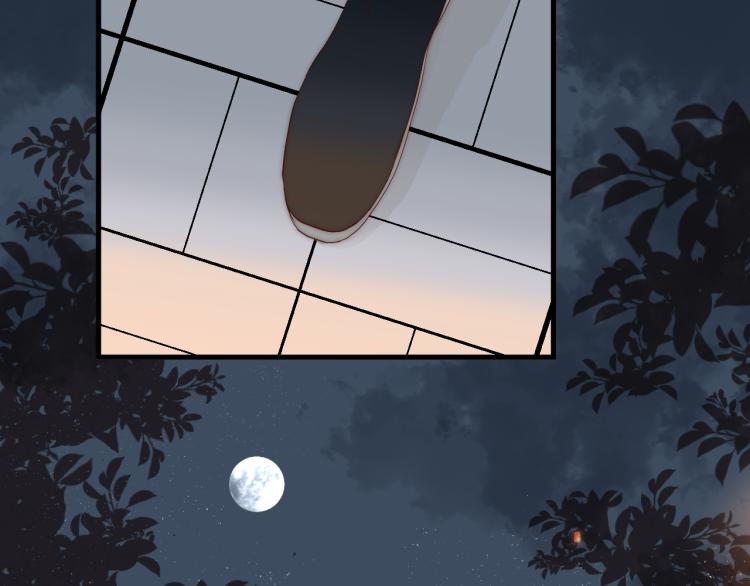 第37话 跟我回去34