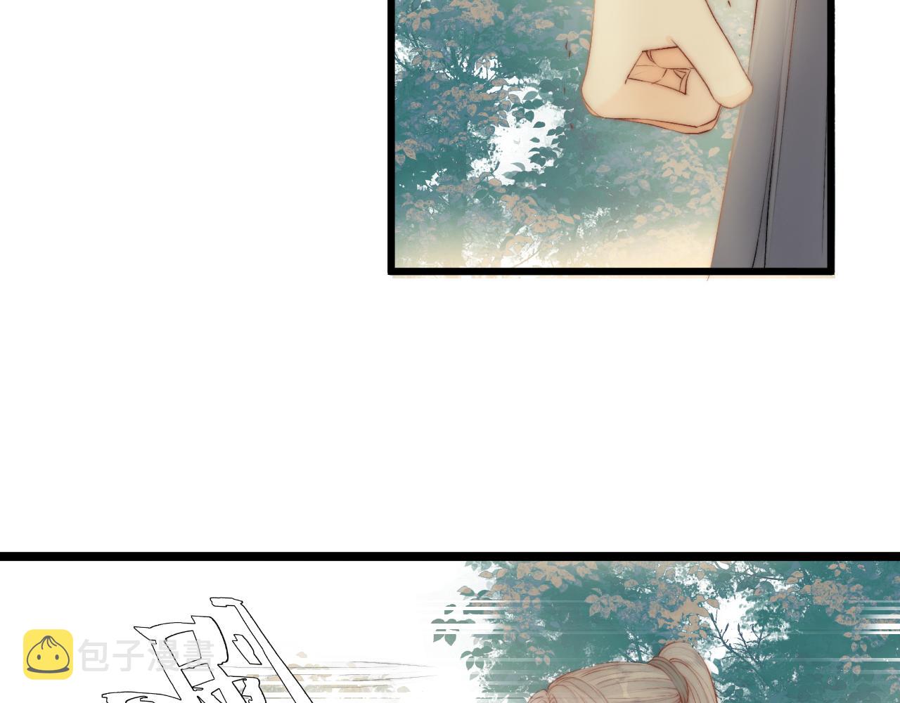 第81话愿赌服输37
