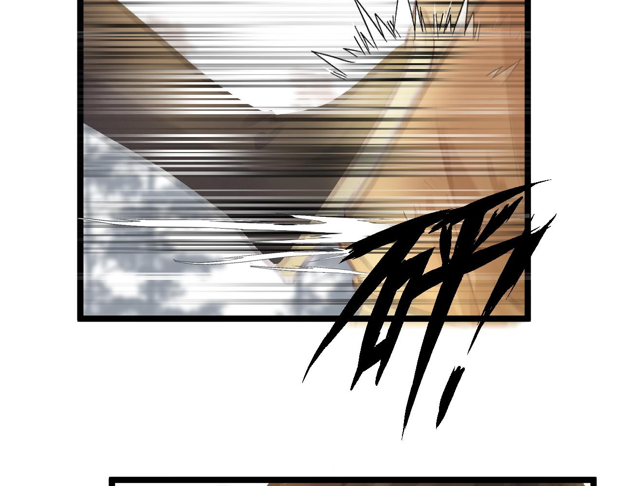 第79话 吧唧一口！25