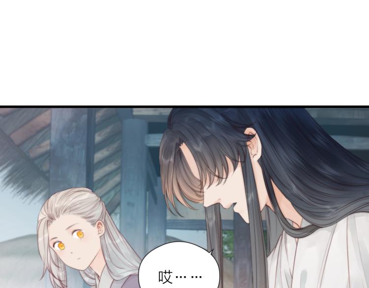 第36话 发现心意21