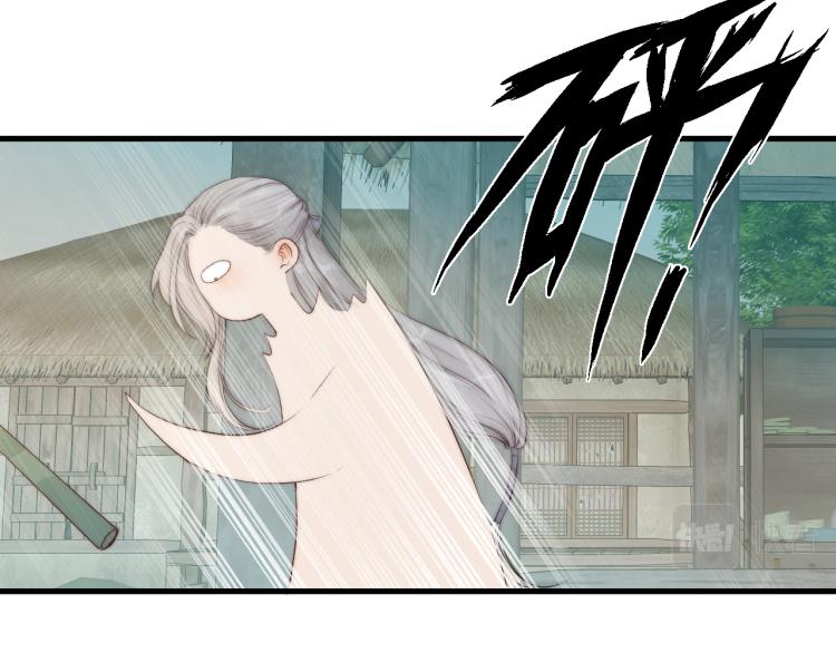 第36话 发现心意40