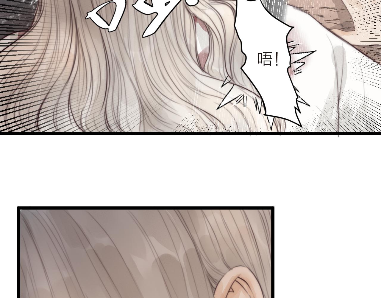 第51话 失去58