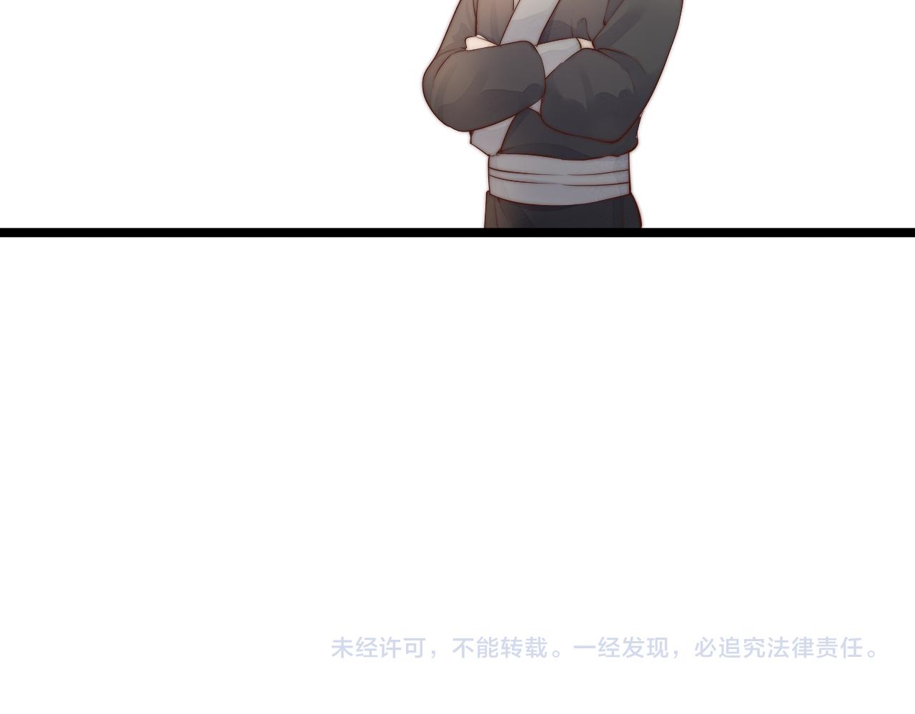第46话 一切会变好74