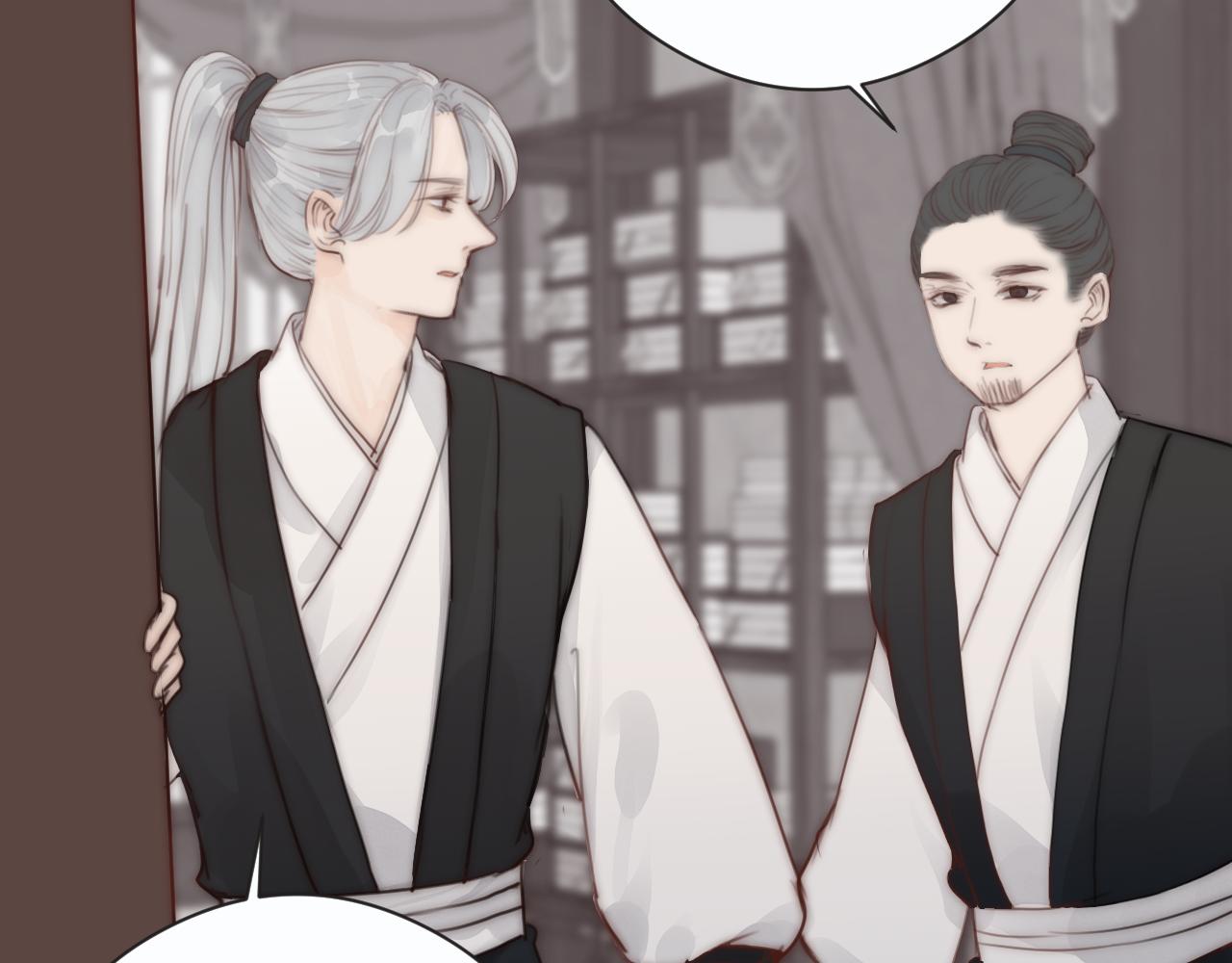 第21话 师父48