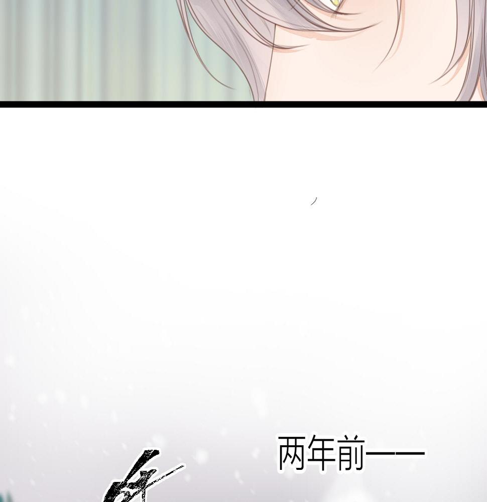 第106话 被子45