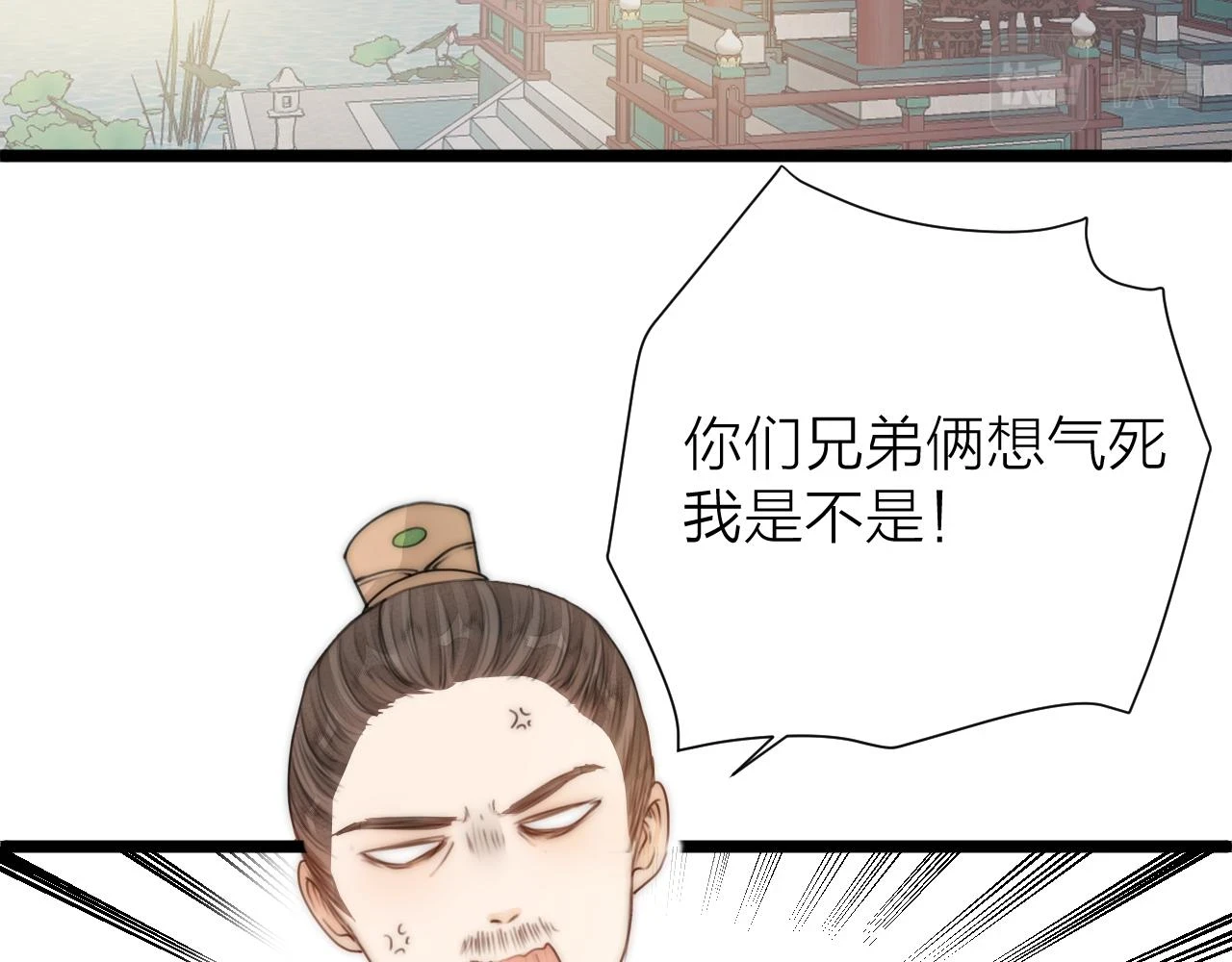 第102话 道谢48