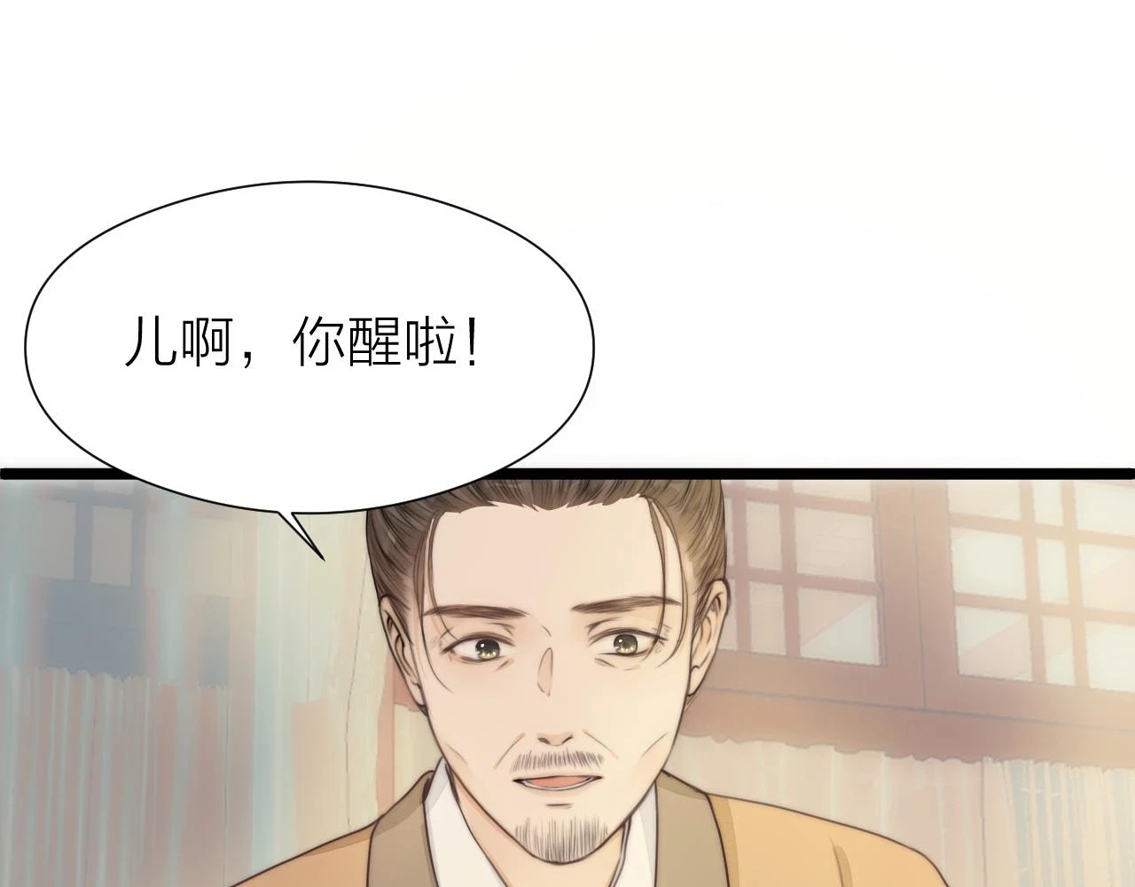 第102话 道谢17