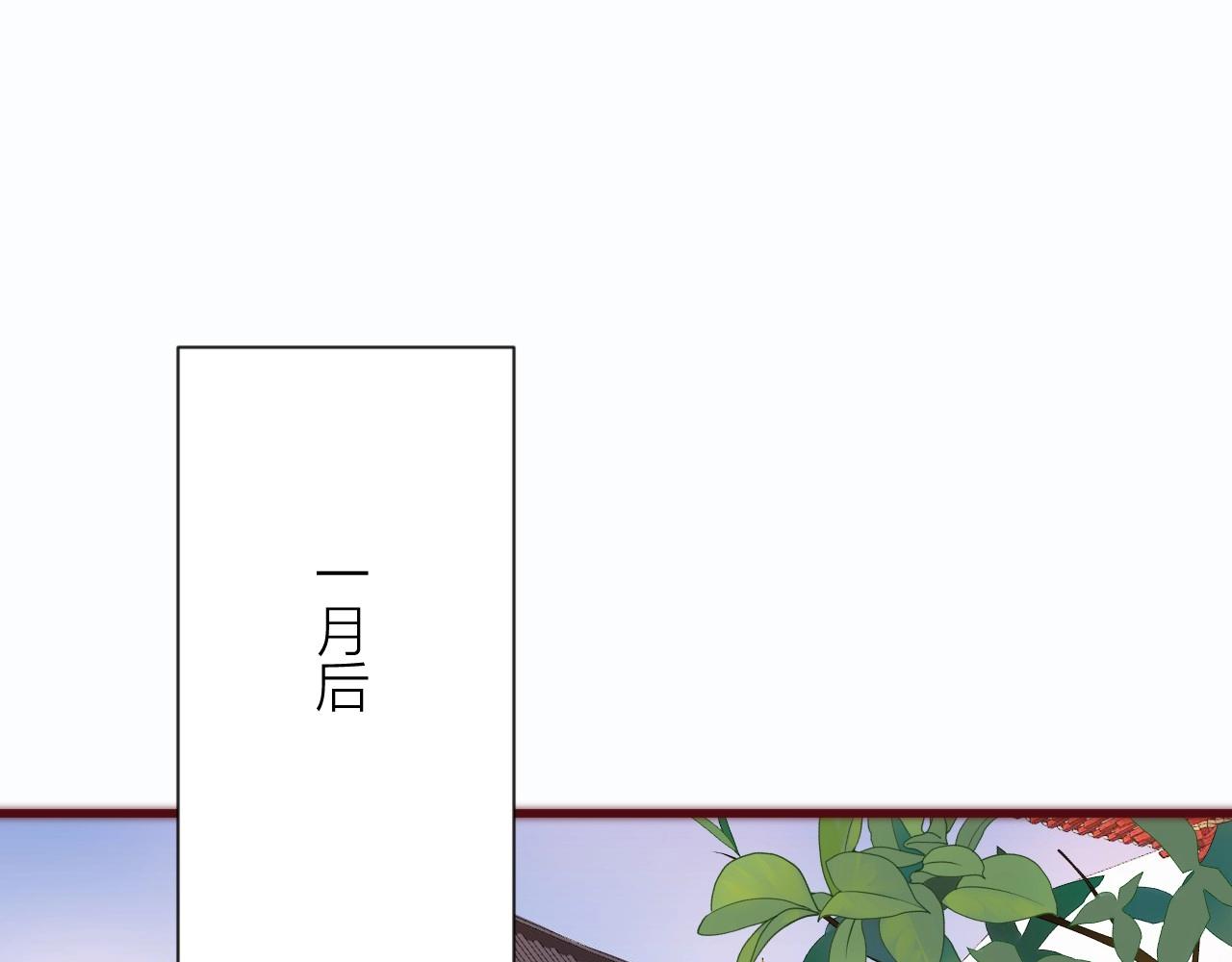 第19话 和我一起走吧~3