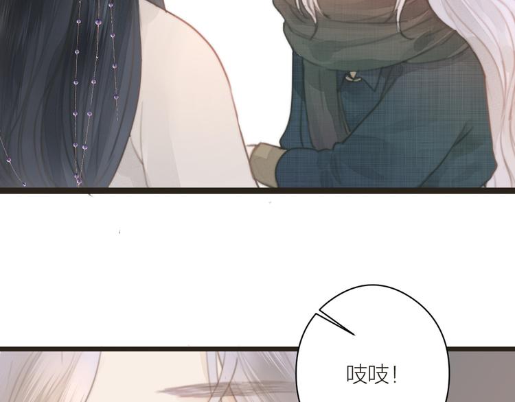番外 生活不易 阿诚叹气79