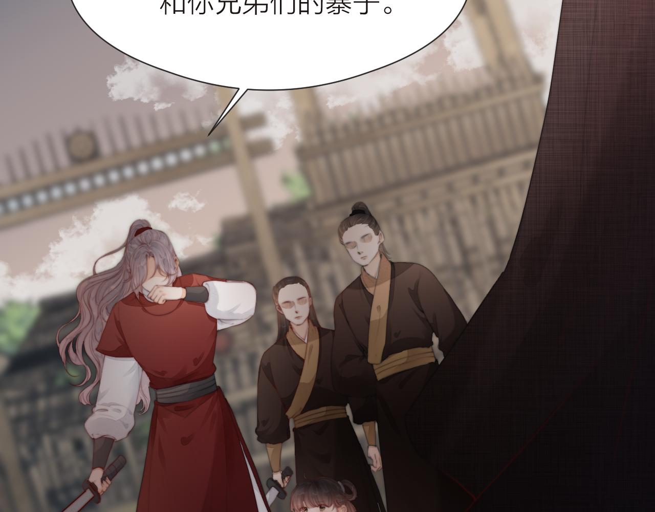 第68话 距离35