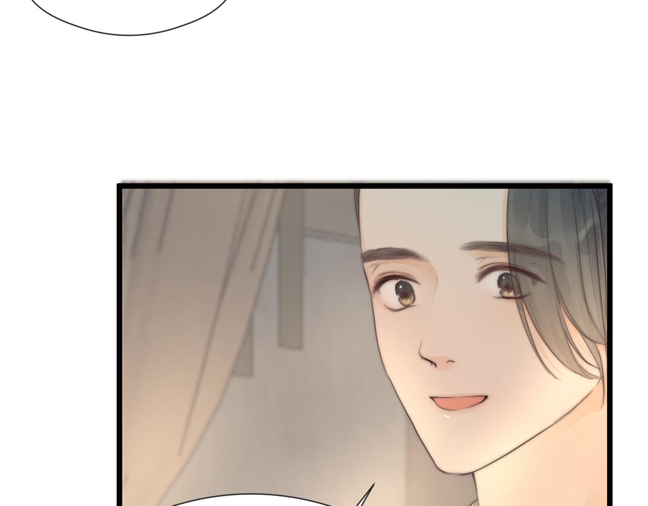 第56话 守护你68