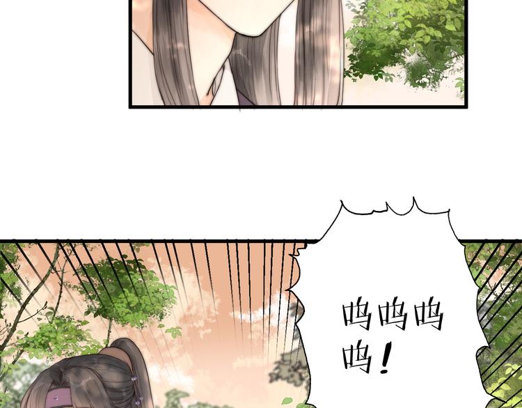 第28话 他不正常35