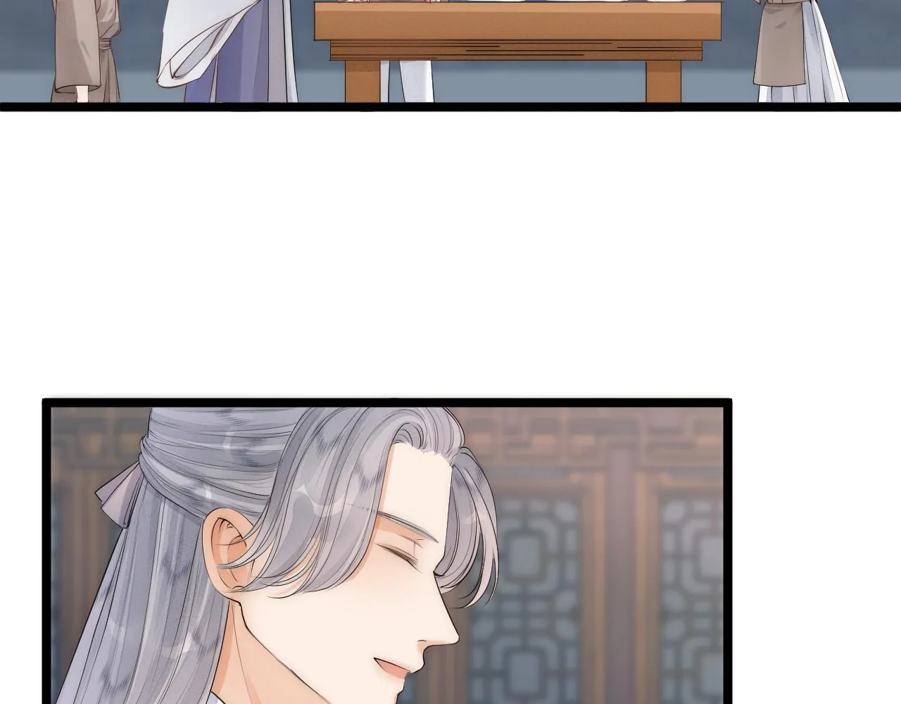 师徒番外终篇25