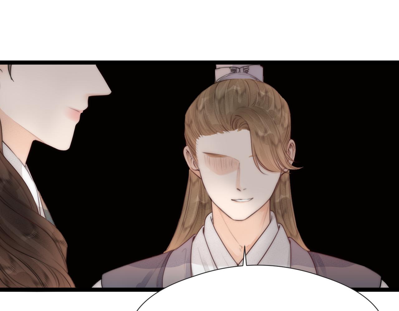 第63话 阿棠的阴影59