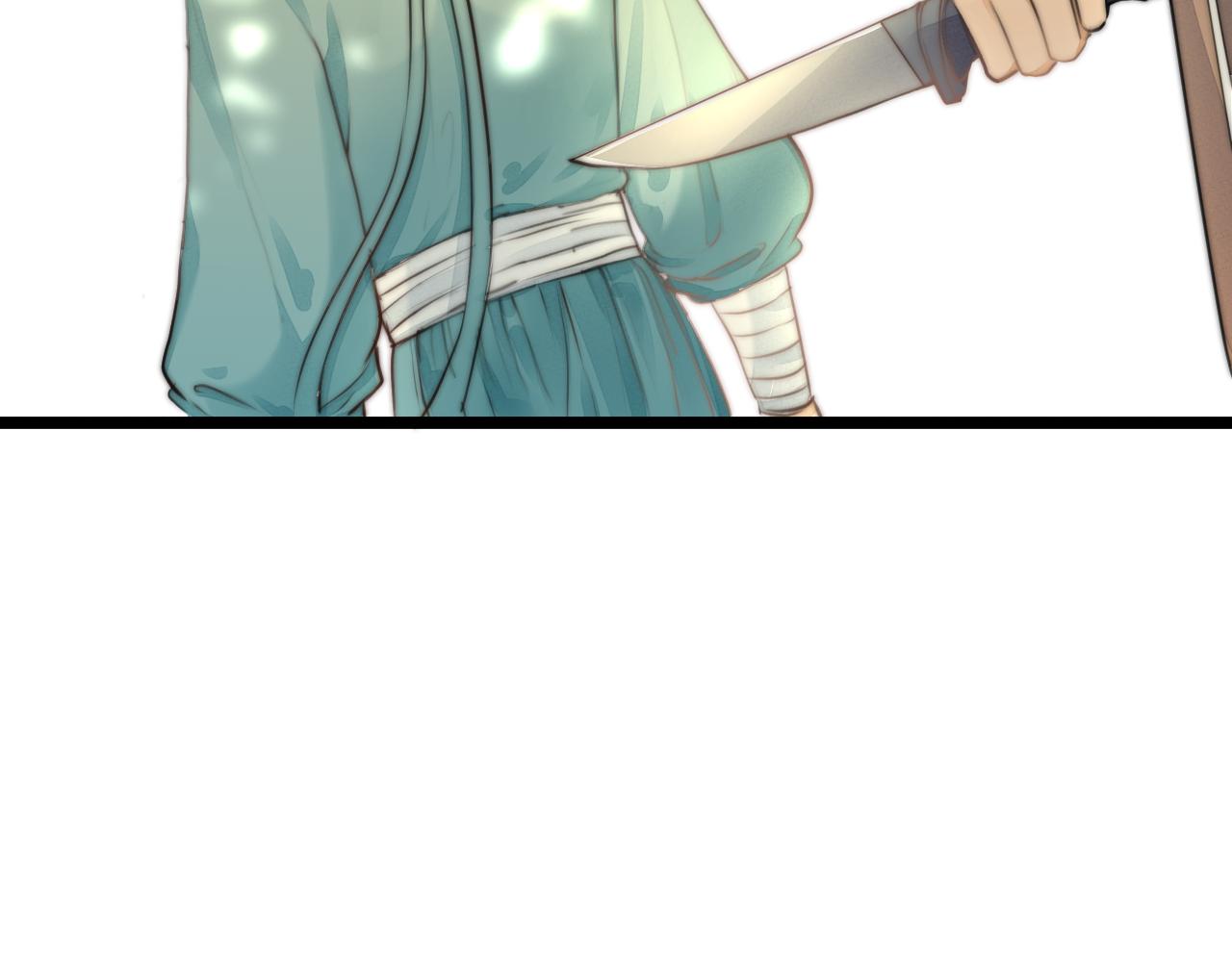 第77话 入虎穴59
