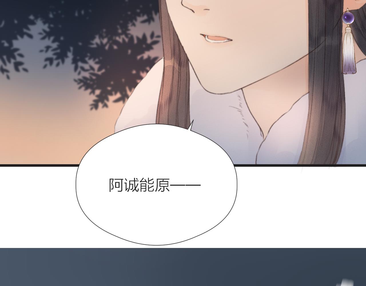 第42话 惊喜41