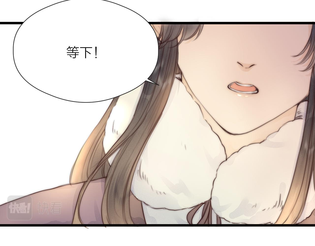 第56话 守护你61