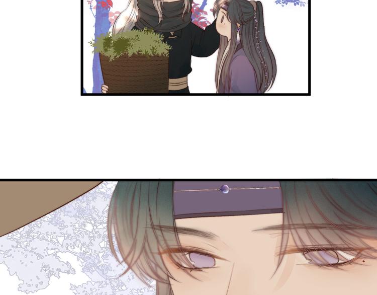 第31话 天真的阿诚32