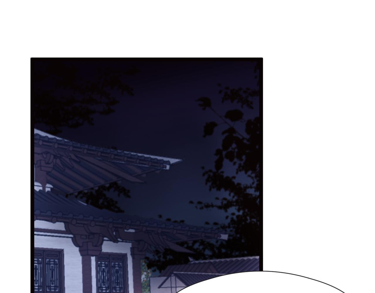 第79话 吧唧一口！60