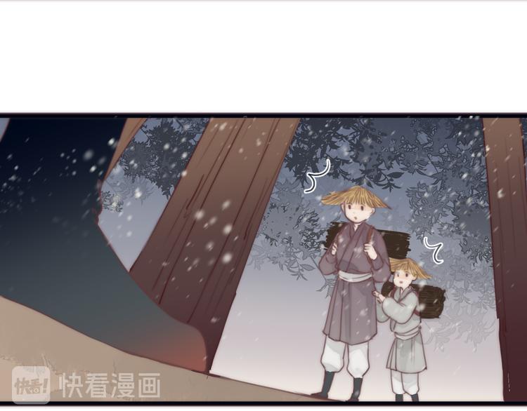 第9话 回家64