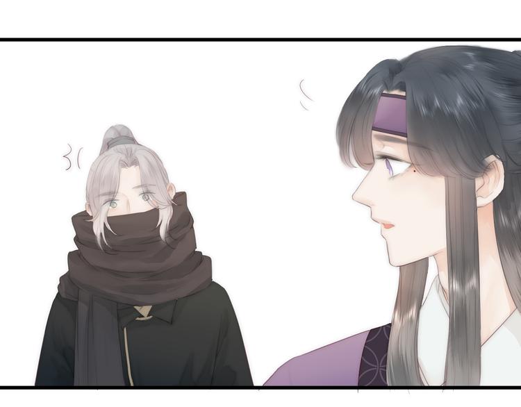 第24话 阿棠好凶啊！78