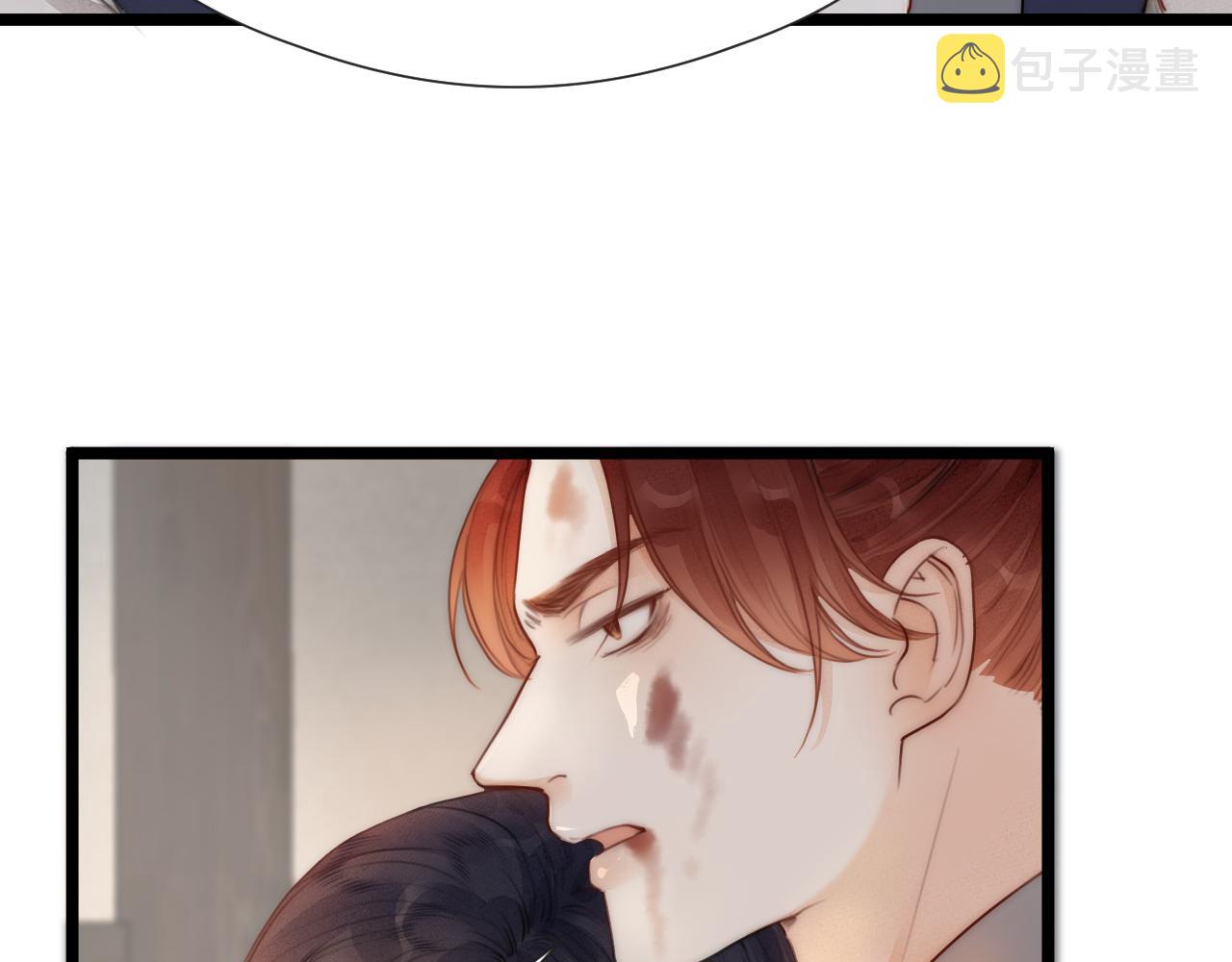 第63话 阿棠的阴影10