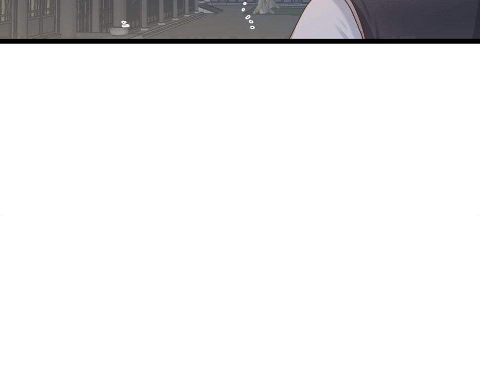 第105话 没有人比我更了解你59