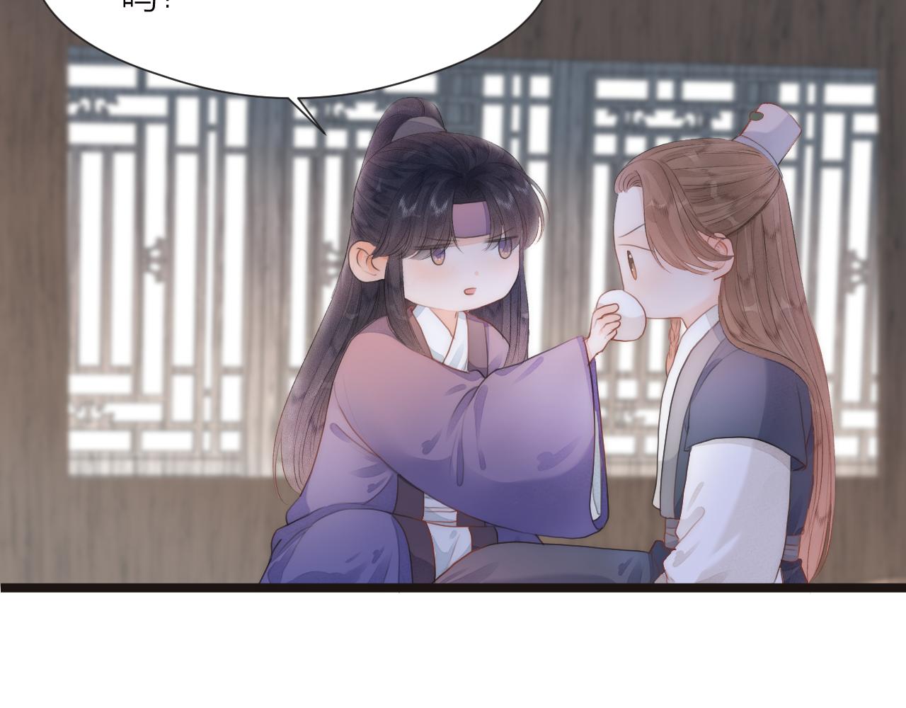 第80话对赌52