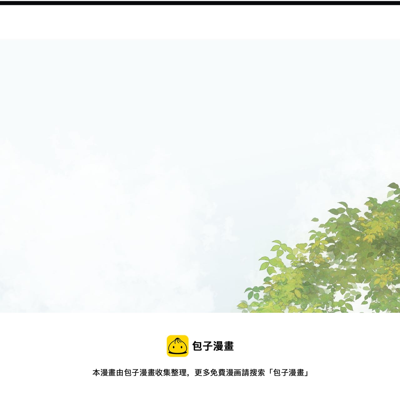 第69话 意外之获20