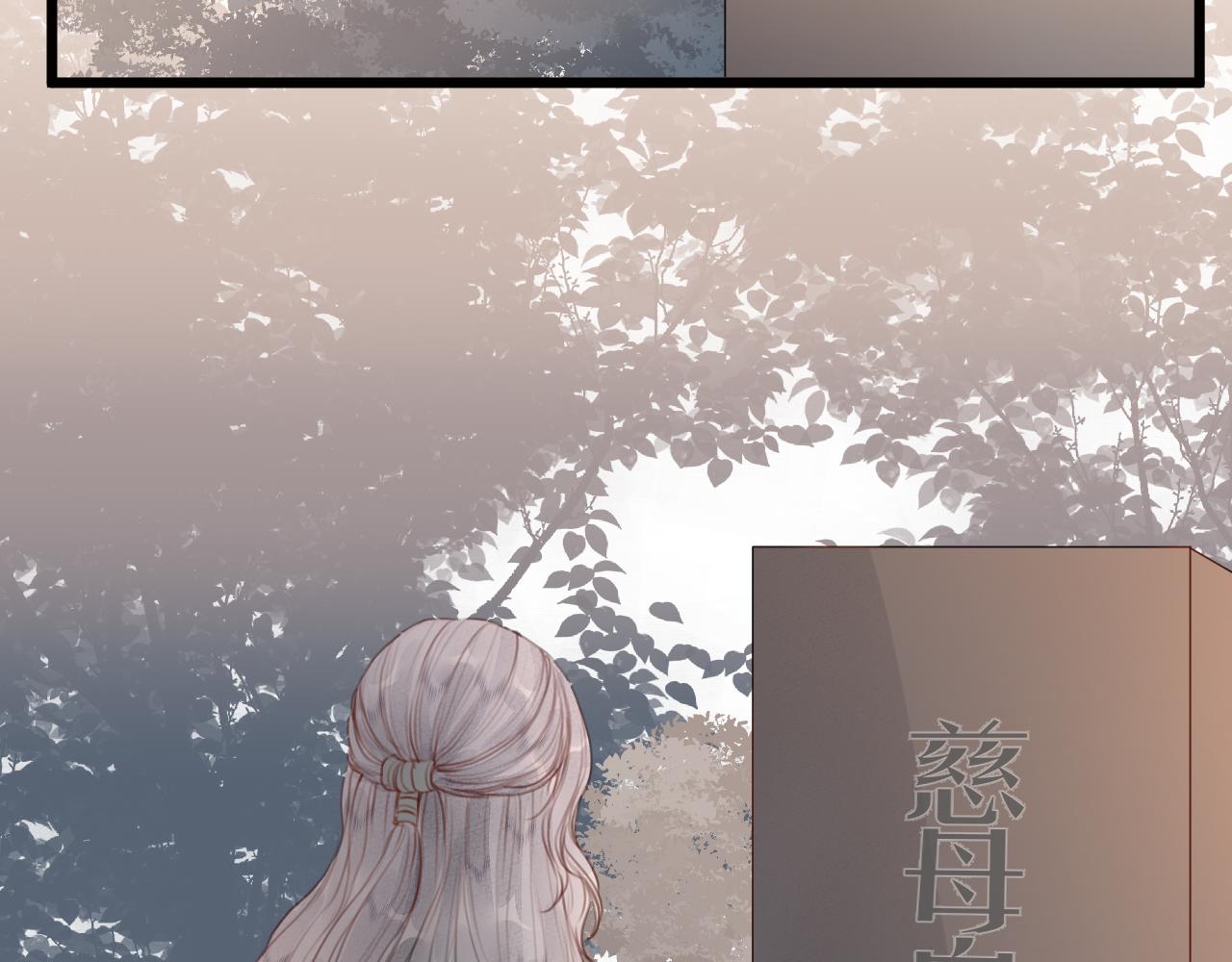 第62话 受罚45