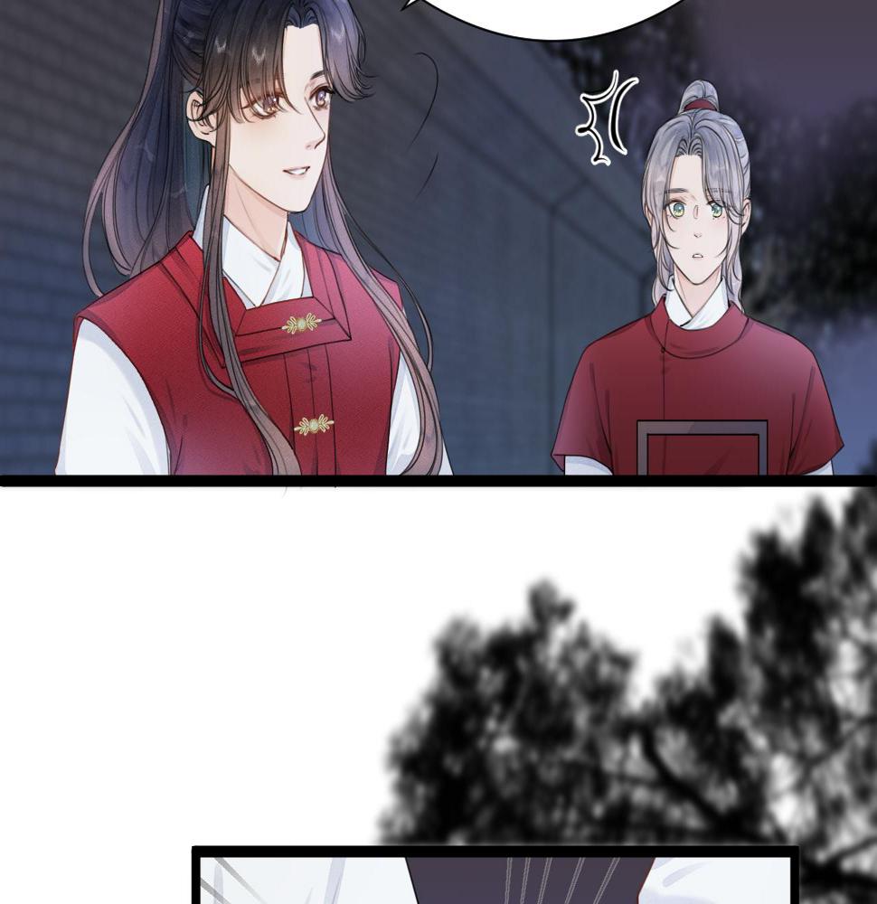 第106话 被子13