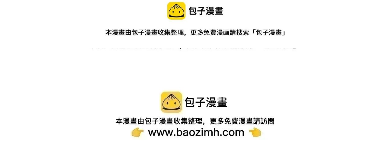 抱歉1