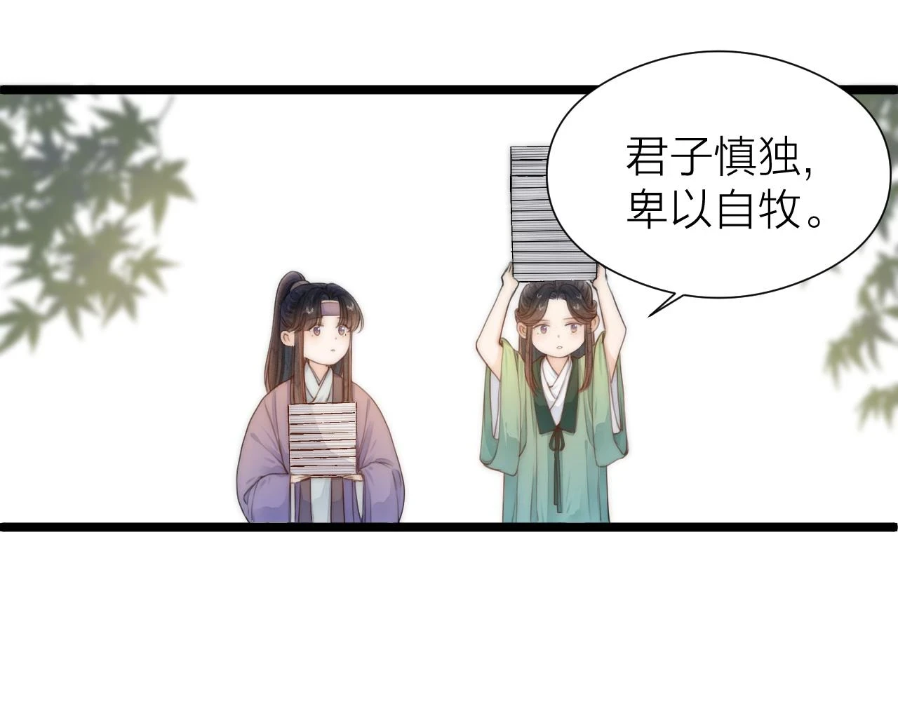 第102话 道谢58
