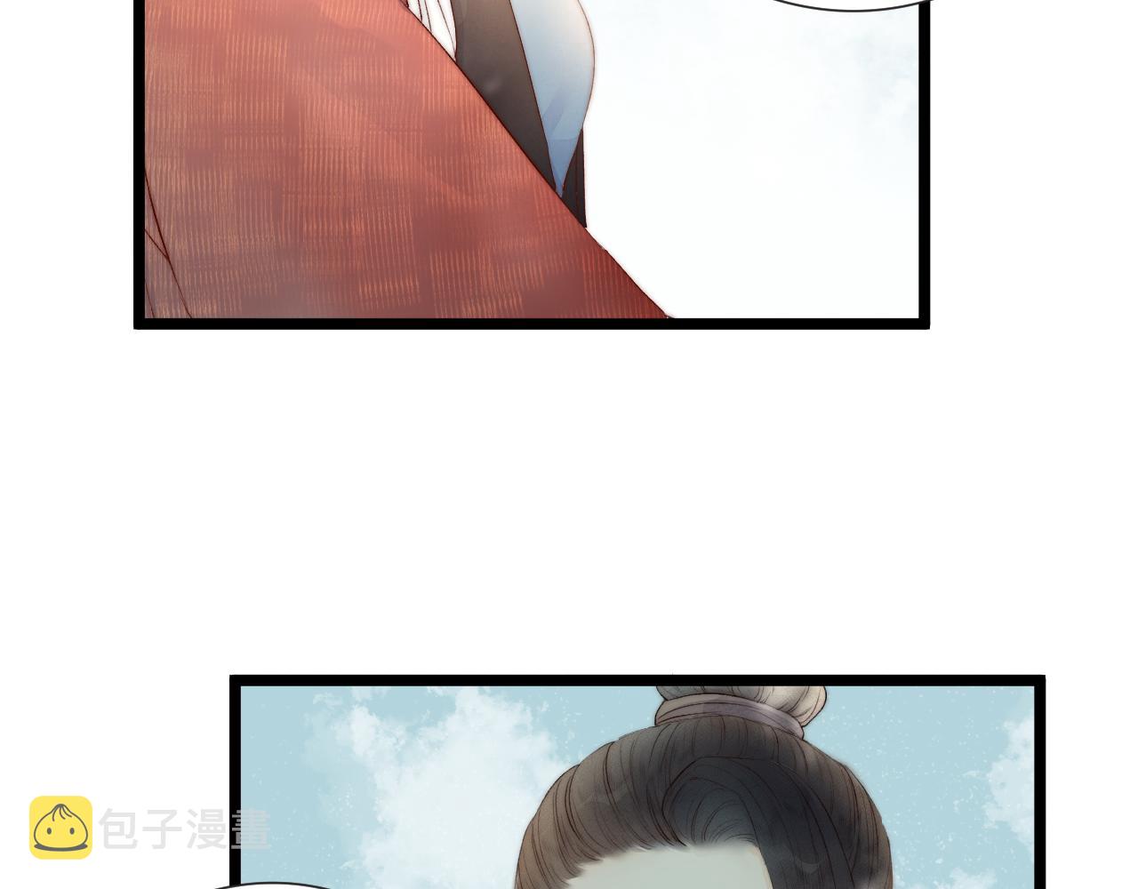 第46话 一切会变好7