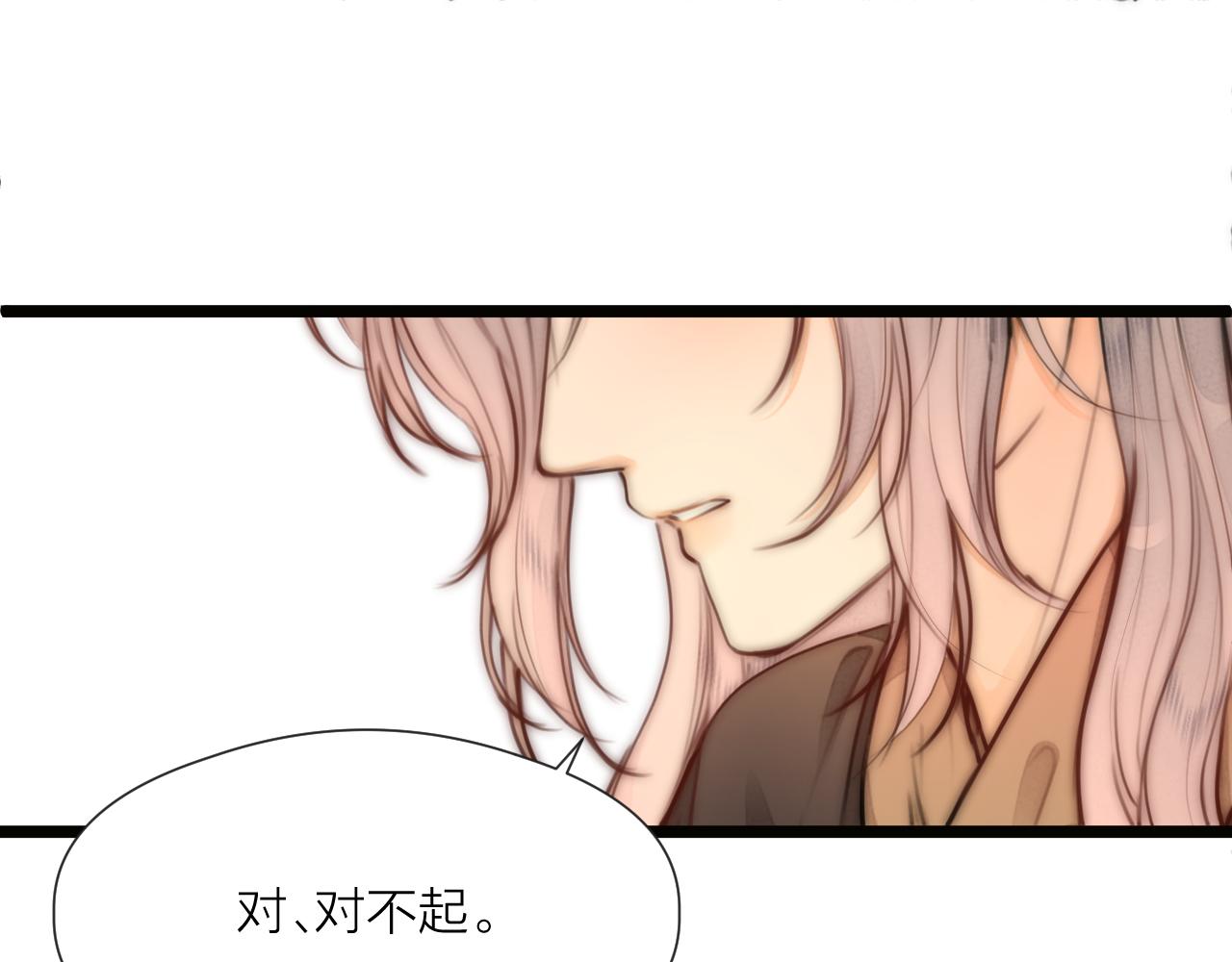 第74话 有话直说45